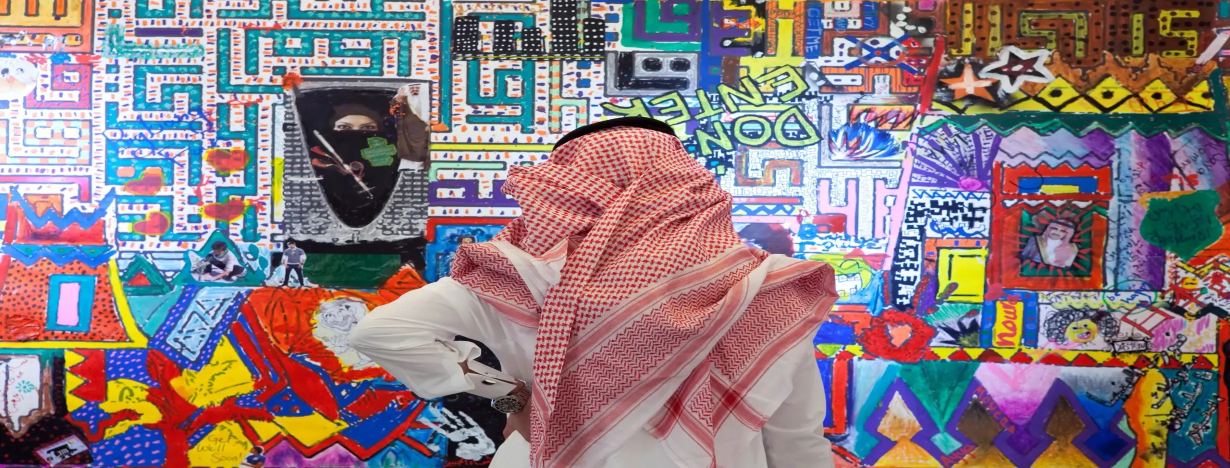 Image for Riyadh Art Scene